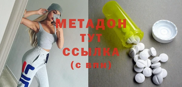 jwh Лиски