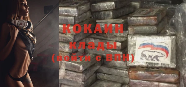 скорость mdpv Липки