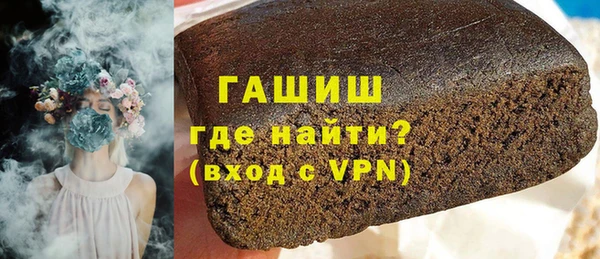 jwh Лиски