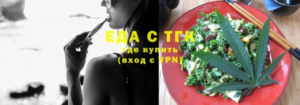 jwh Лиски