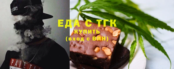 марки lsd Лихославль