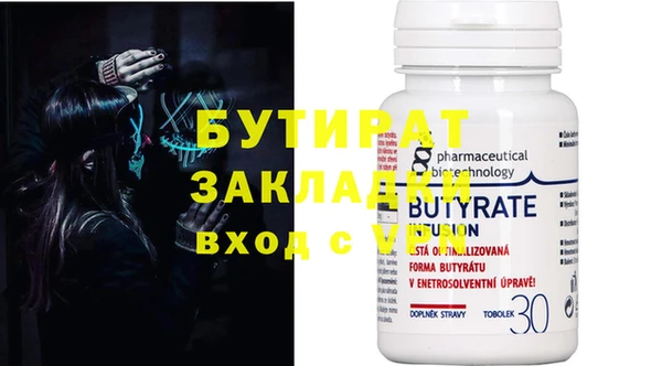 jwh Лиски