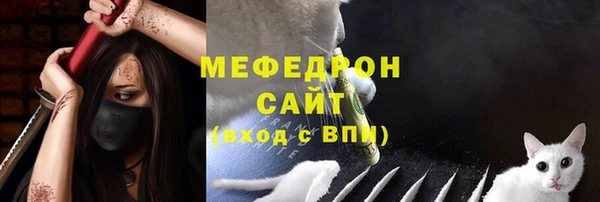 скорость mdpv Липки