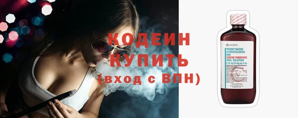 скорость mdpv Липки