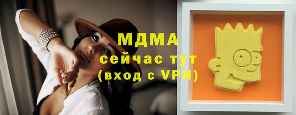 jwh Лиски
