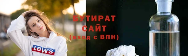 мдпв Майский