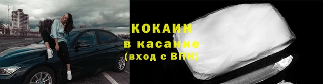 марки lsd Лихославль