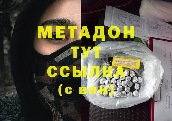 марки lsd Лихославль