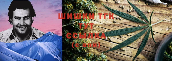 скорость mdpv Липки