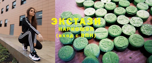 скорость mdpv Липки