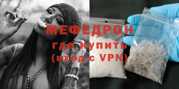 jwh Лиски