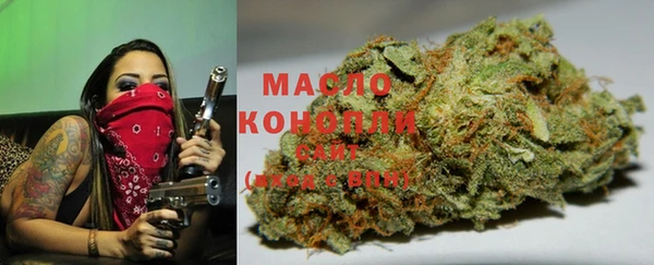 jwh Лиски