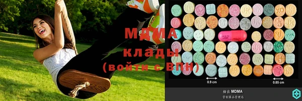 скорость mdpv Липки