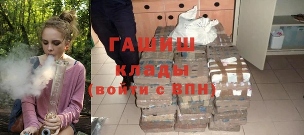 скорость mdpv Липки