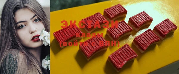 jwh Лиски