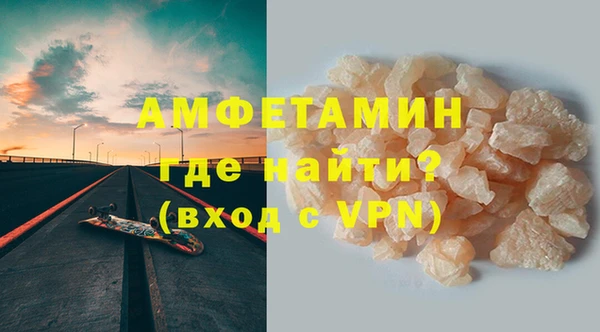 jwh Лиски
