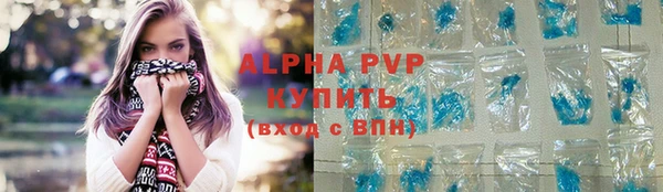 марки lsd Лихославль